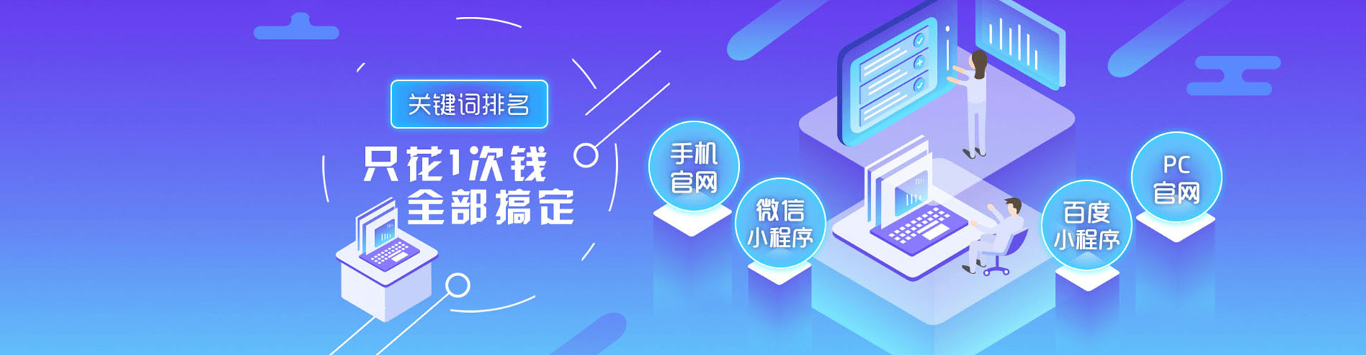 双桥百度充值返点